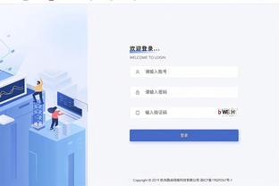 雷电竞无法提现截图0